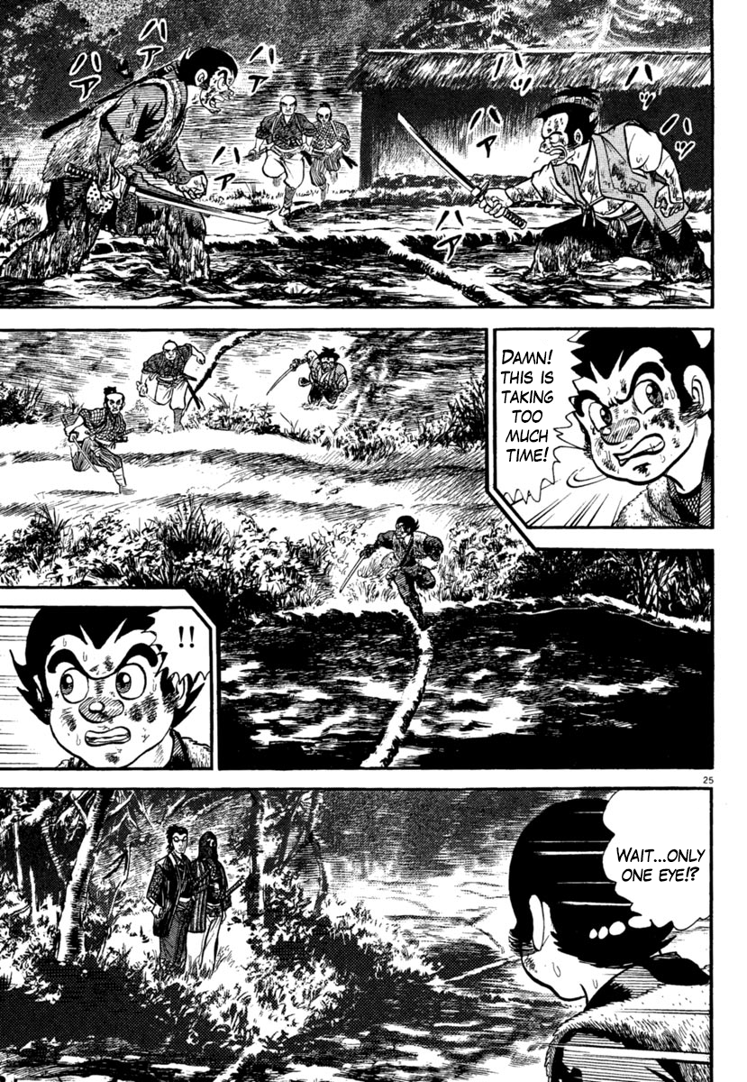 Page 25