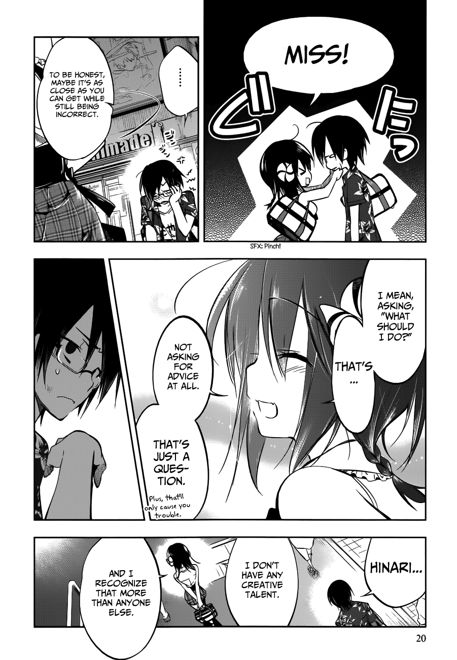 Page 21