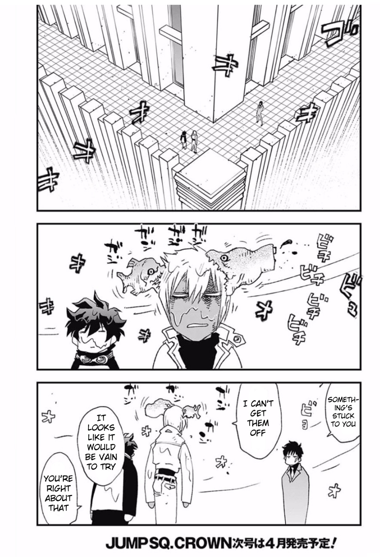 Page 42