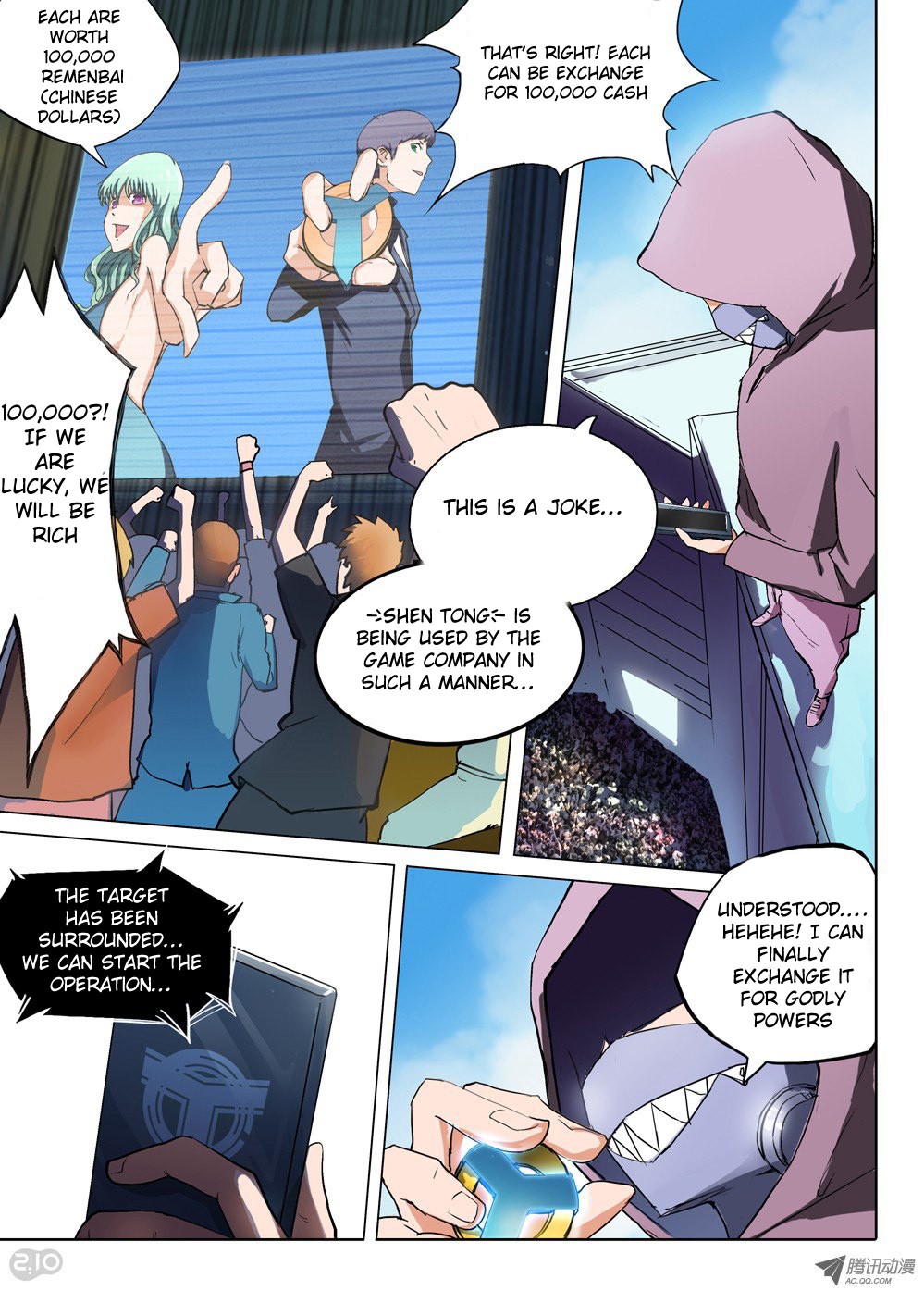 Page 8
