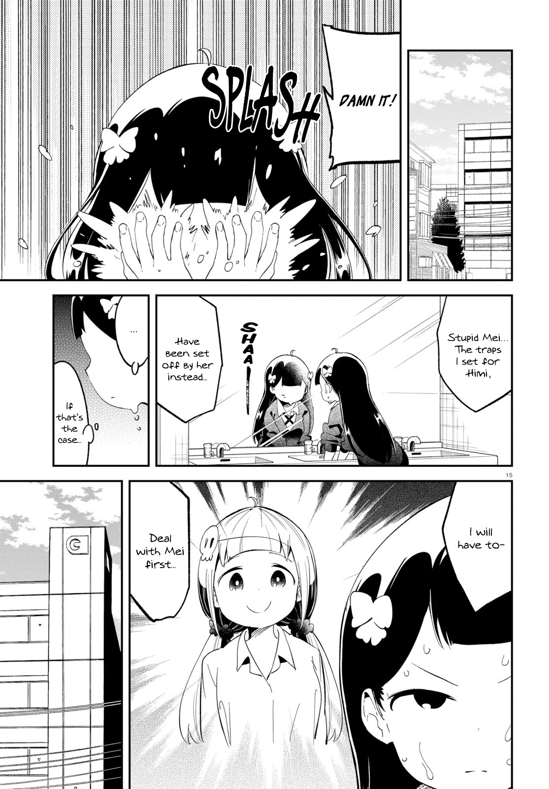 Page 15