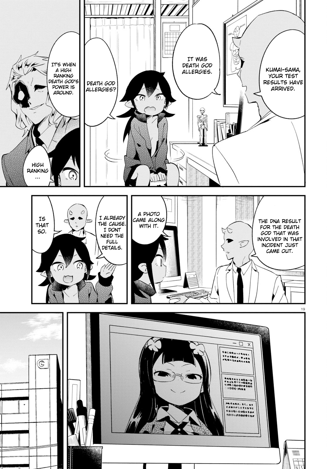 Page 19