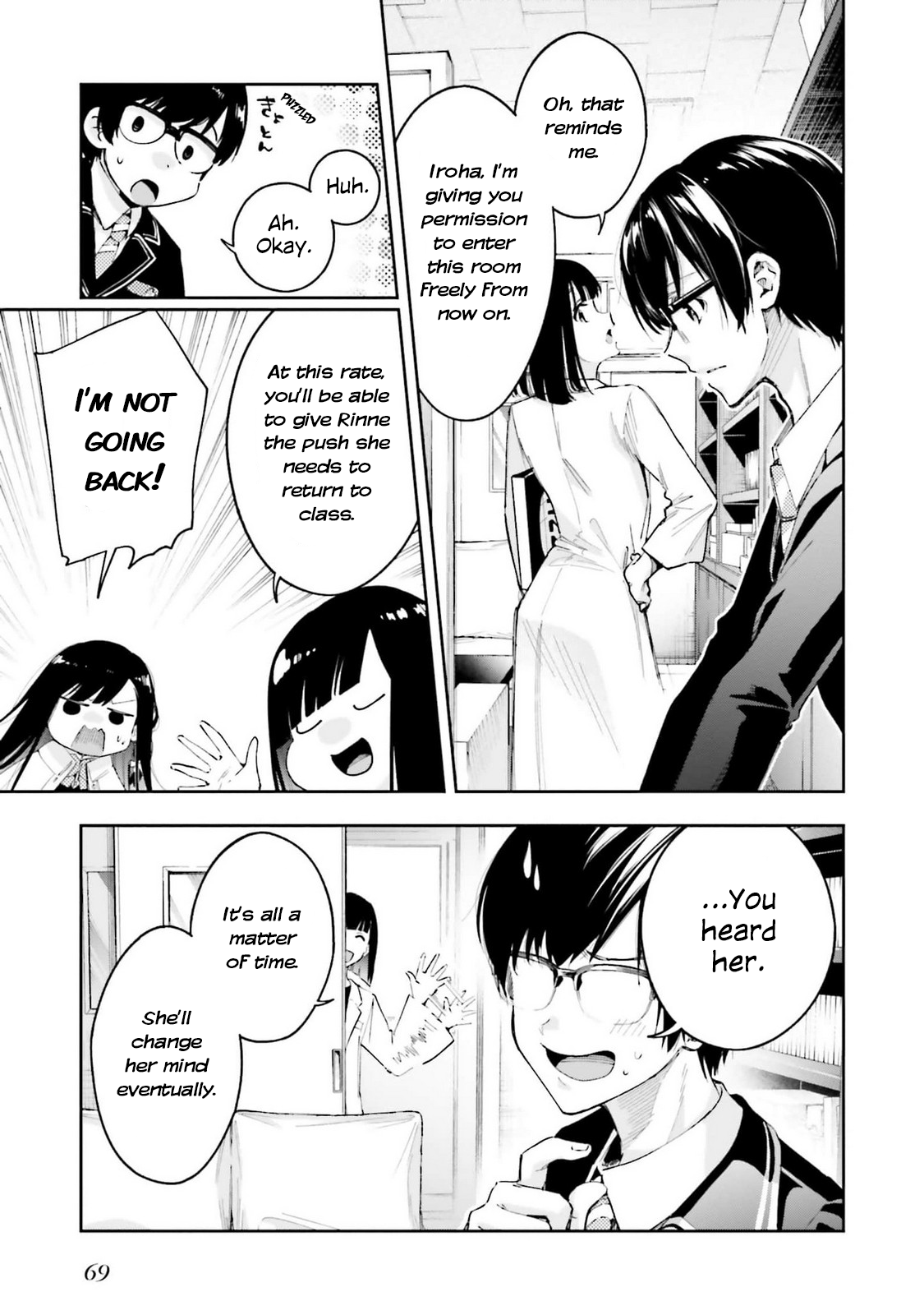 Page 19