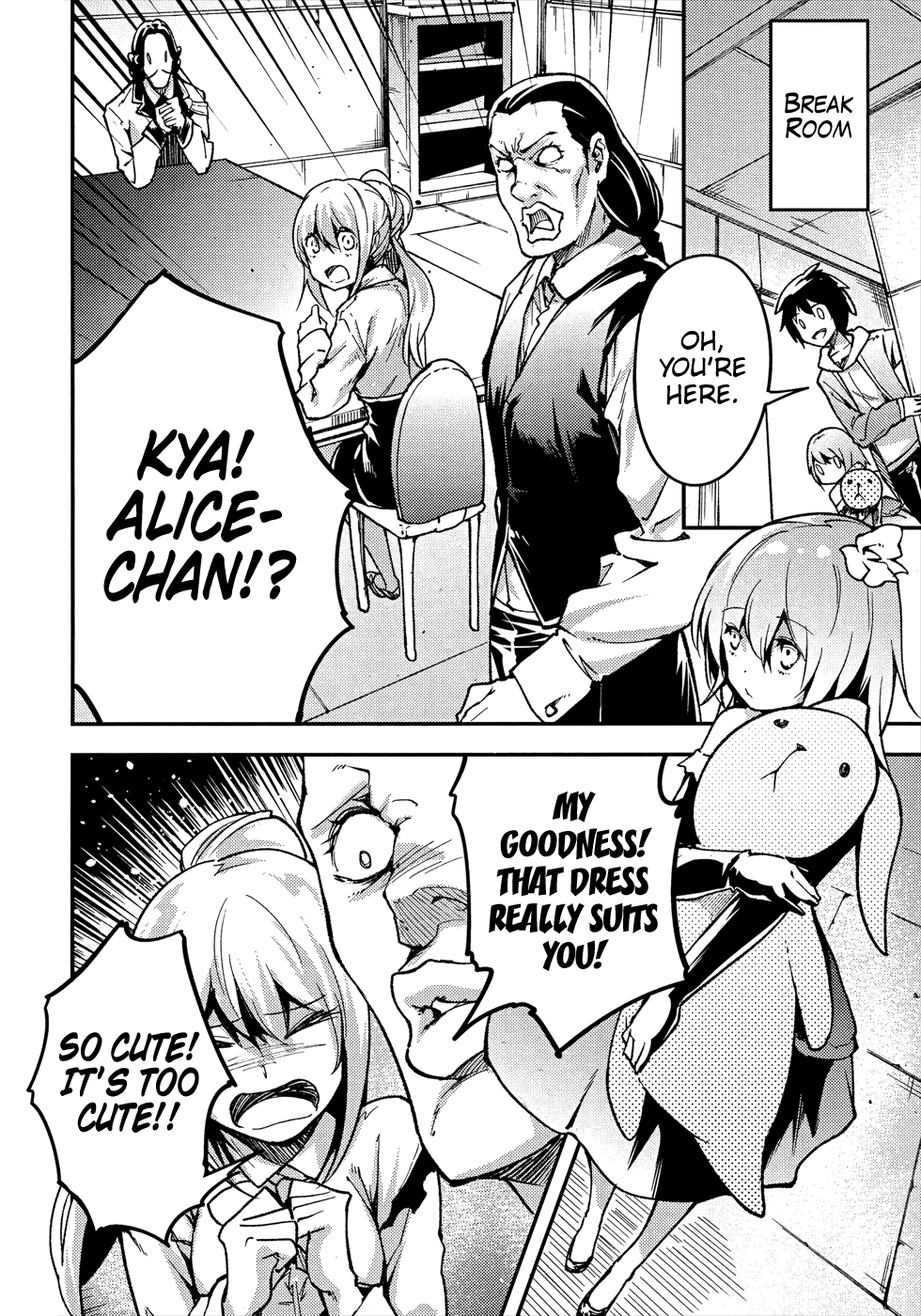 Page 33
