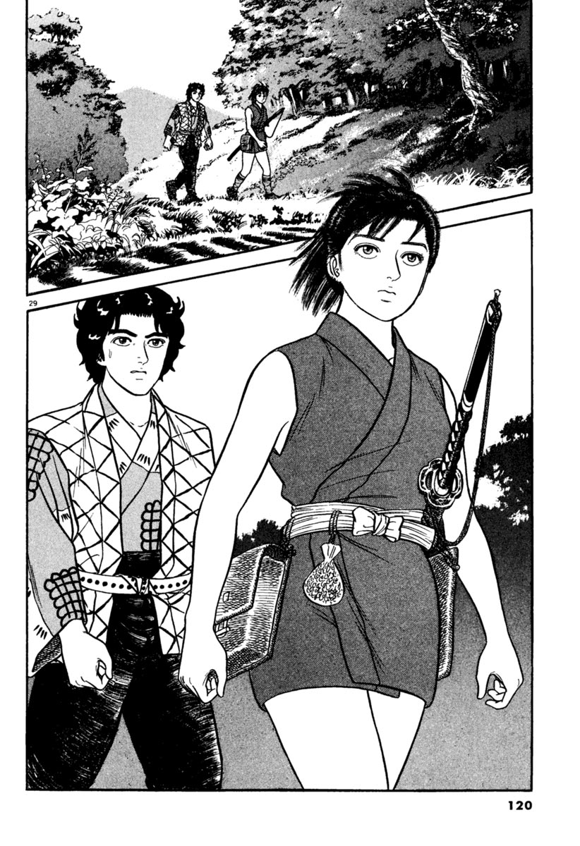 Page 29