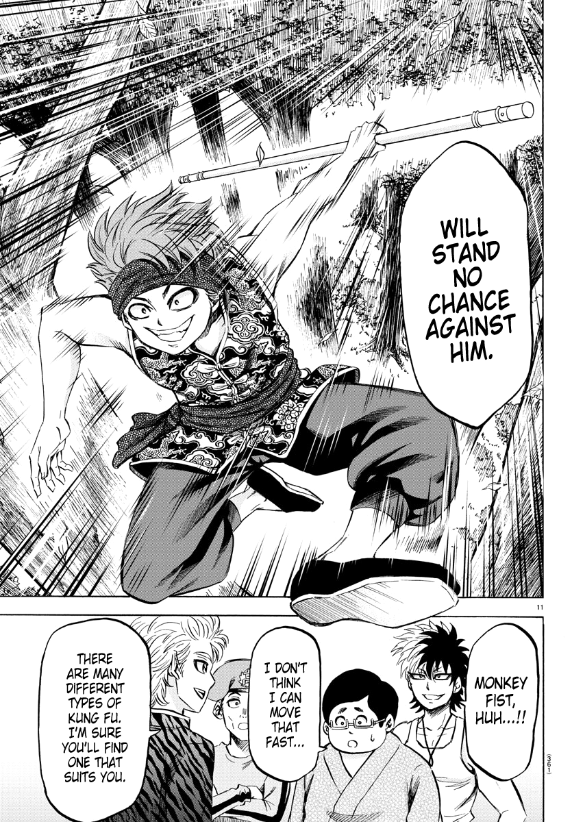 Page 11