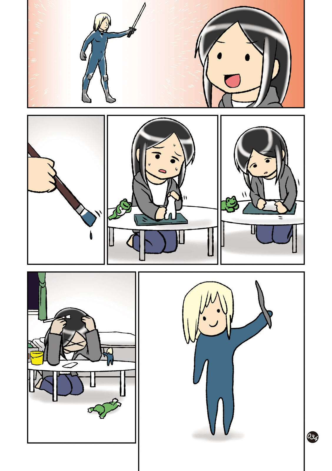 Page 3
