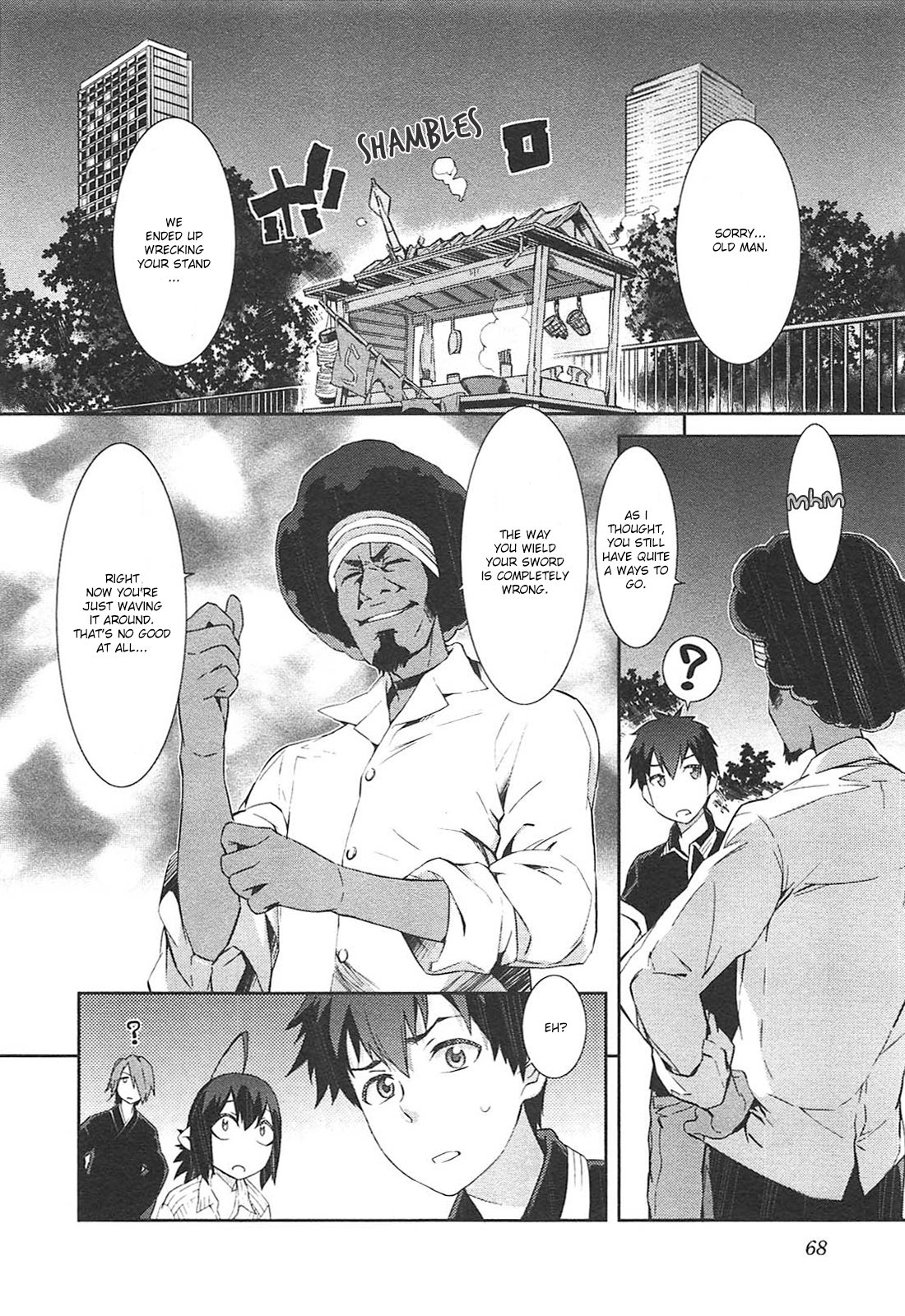 Page 33