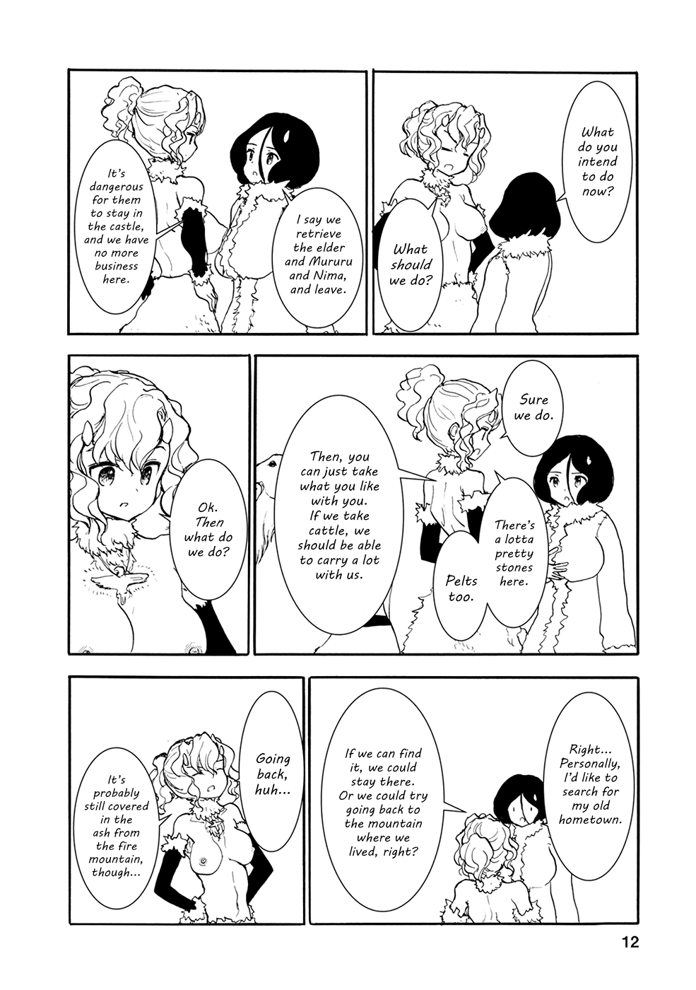 Page 12