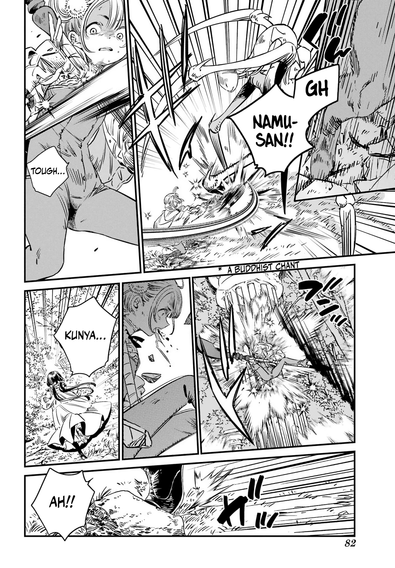 Page 57
