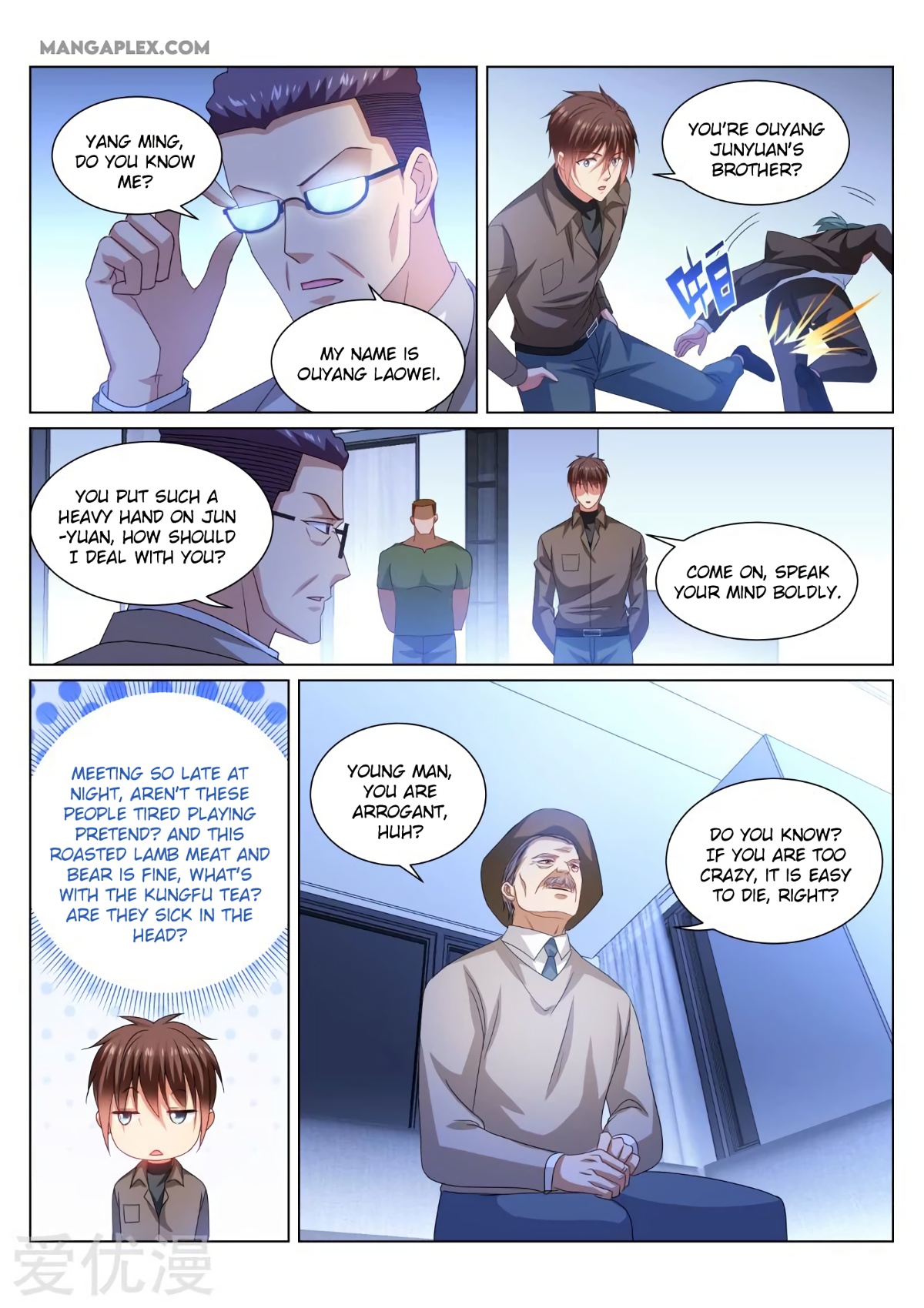 Page 4