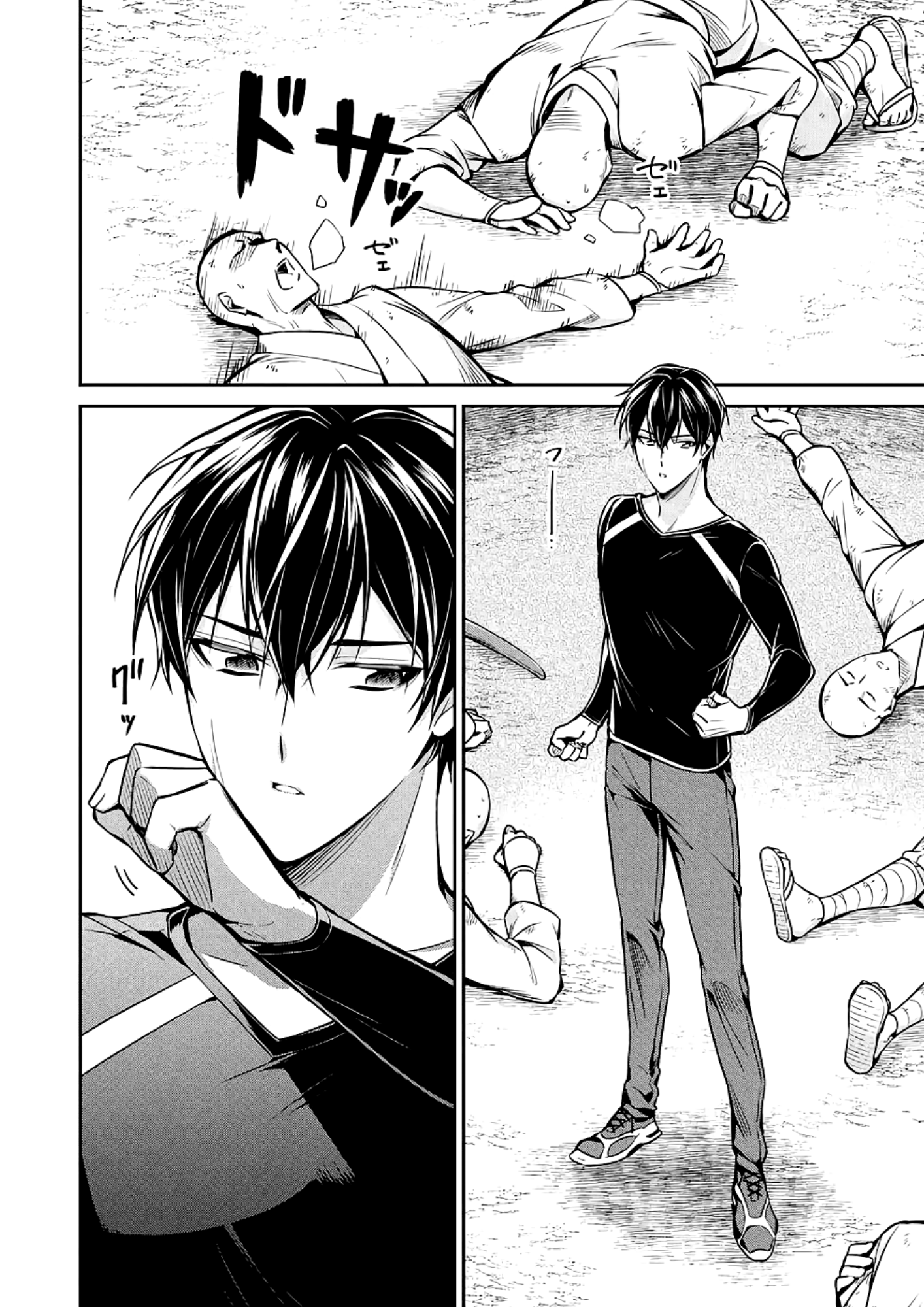 Page 42