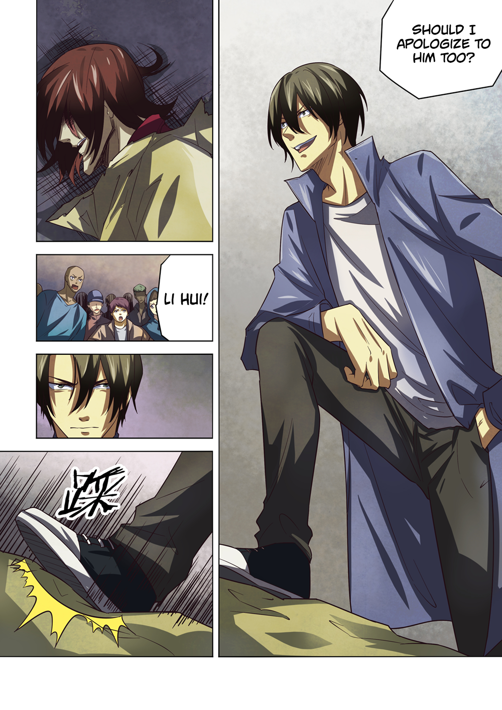 Page 12
