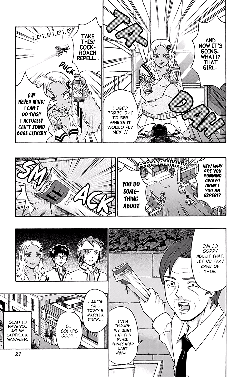 Page 23
