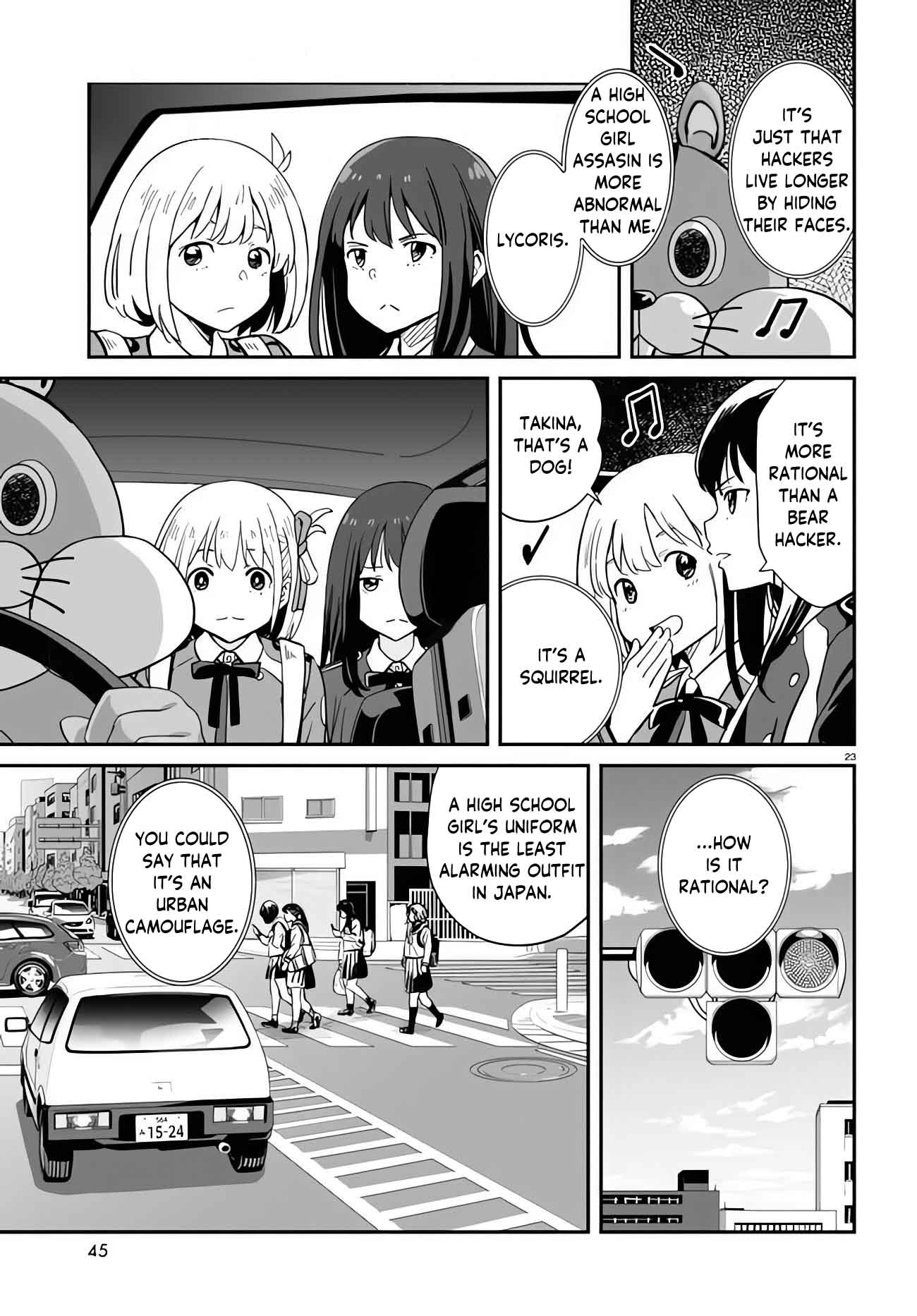 Page 23