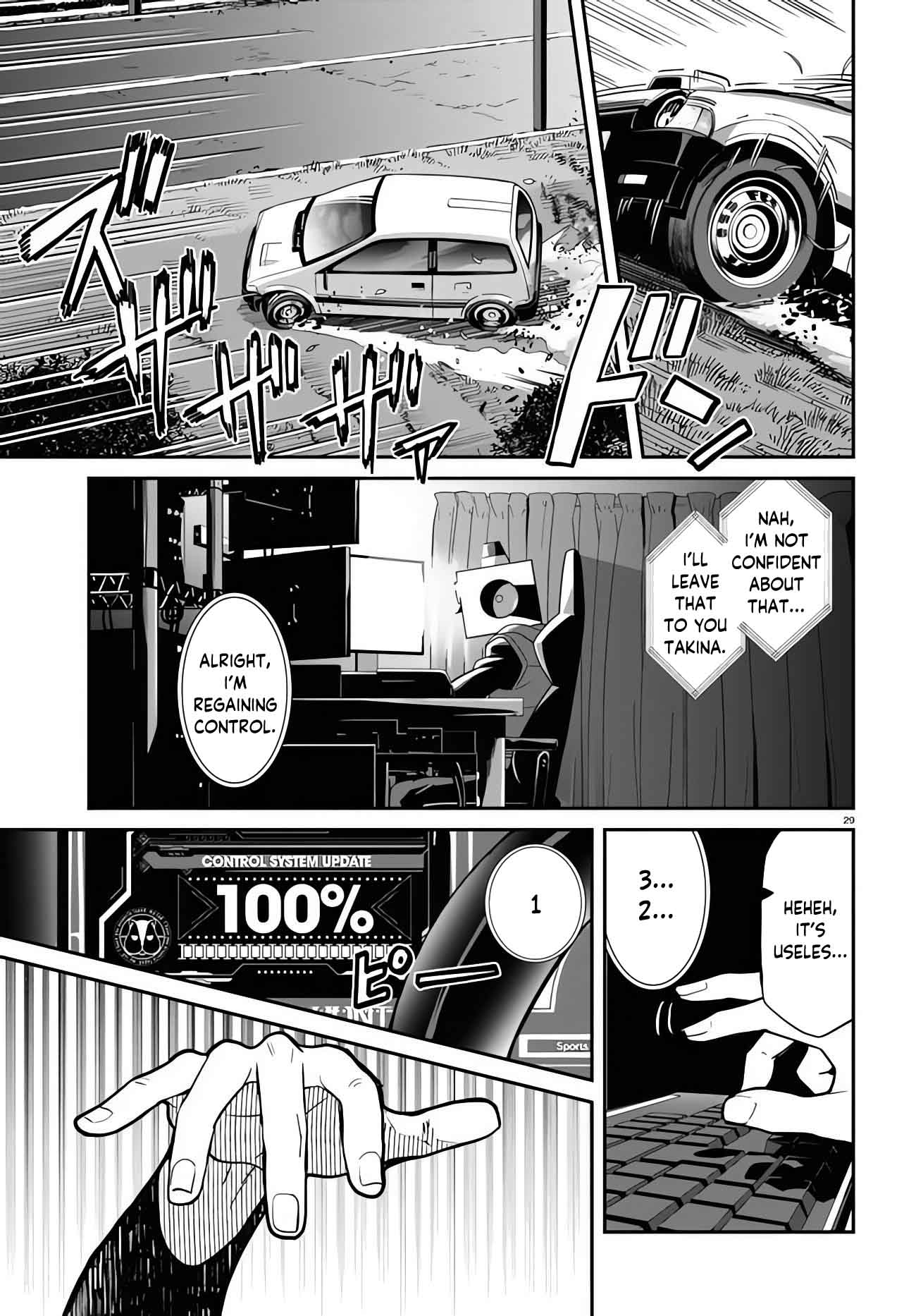 Page 29
