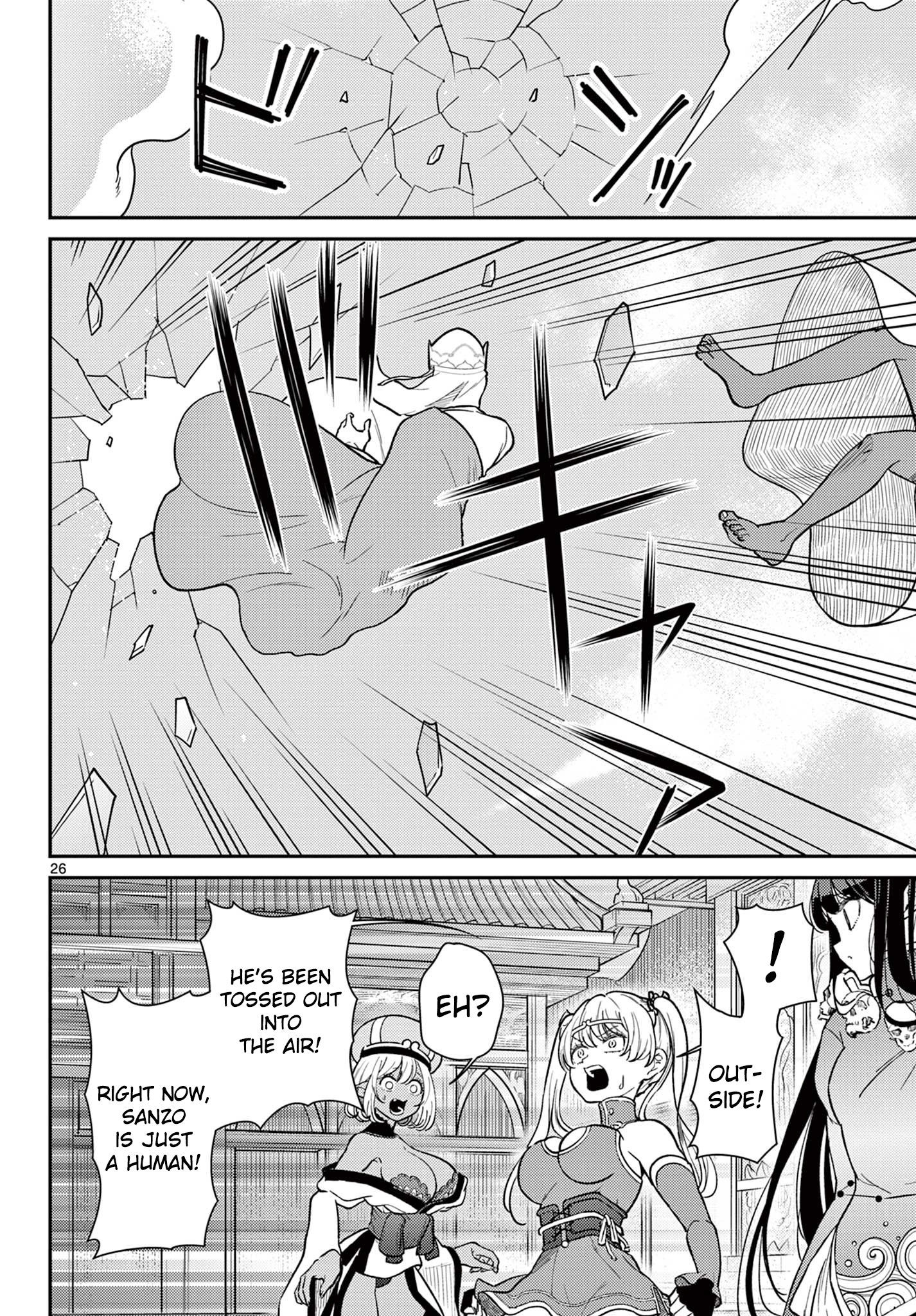 Page 26