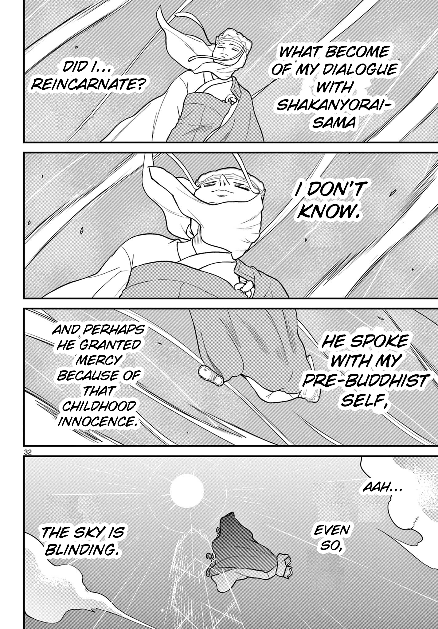 Page 32