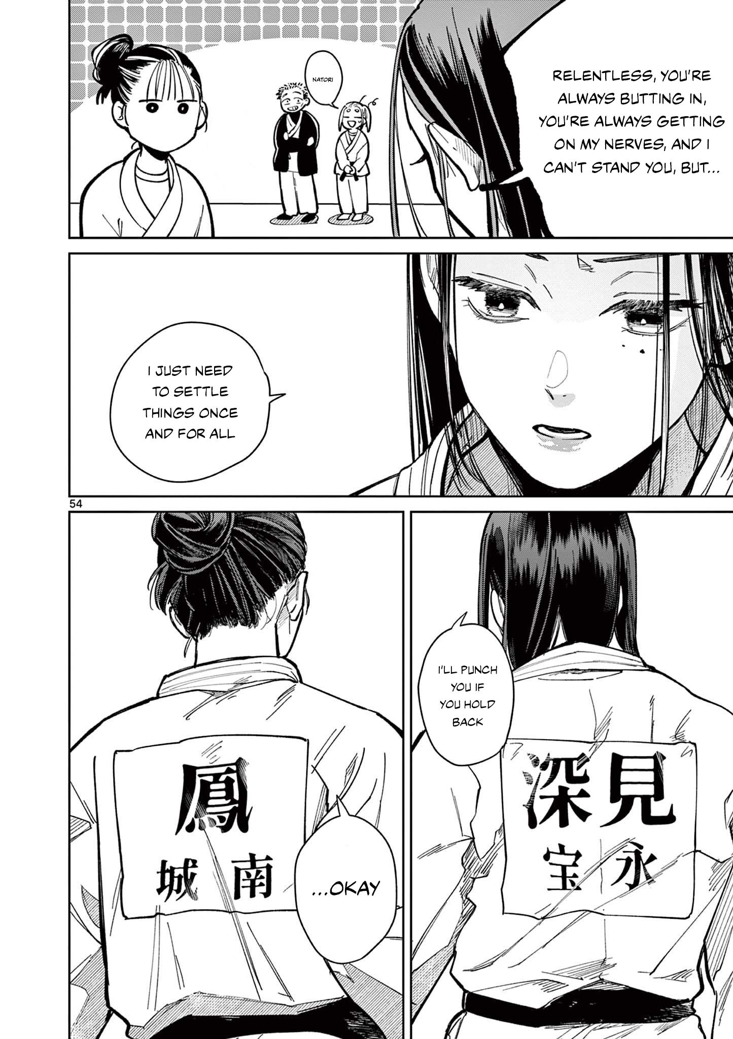 Page 54