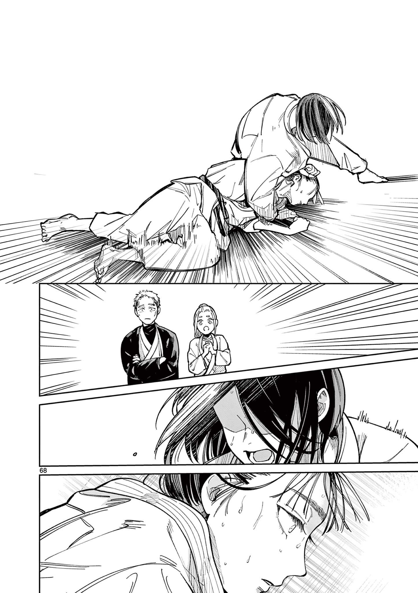 Page 68