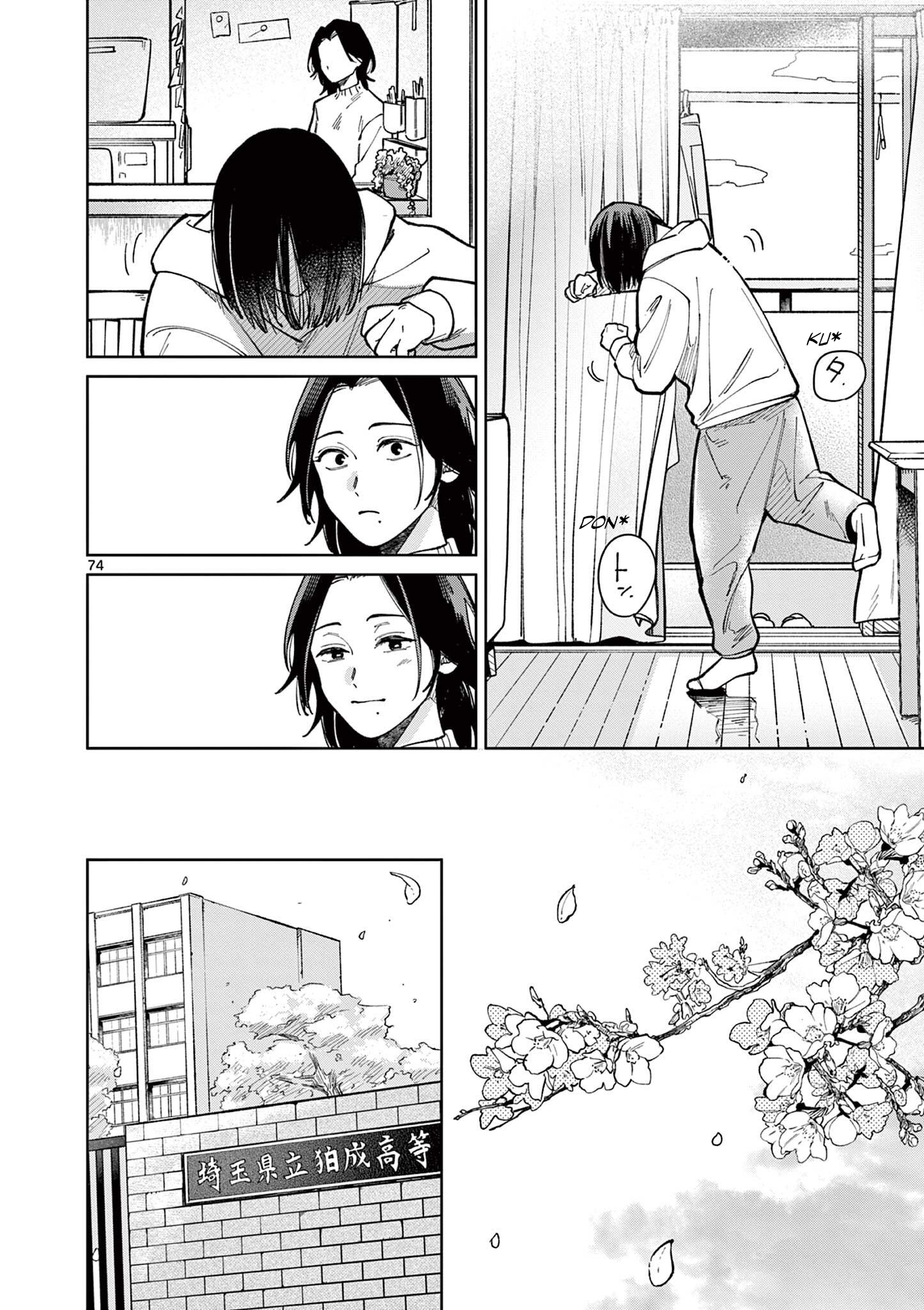 Page 74