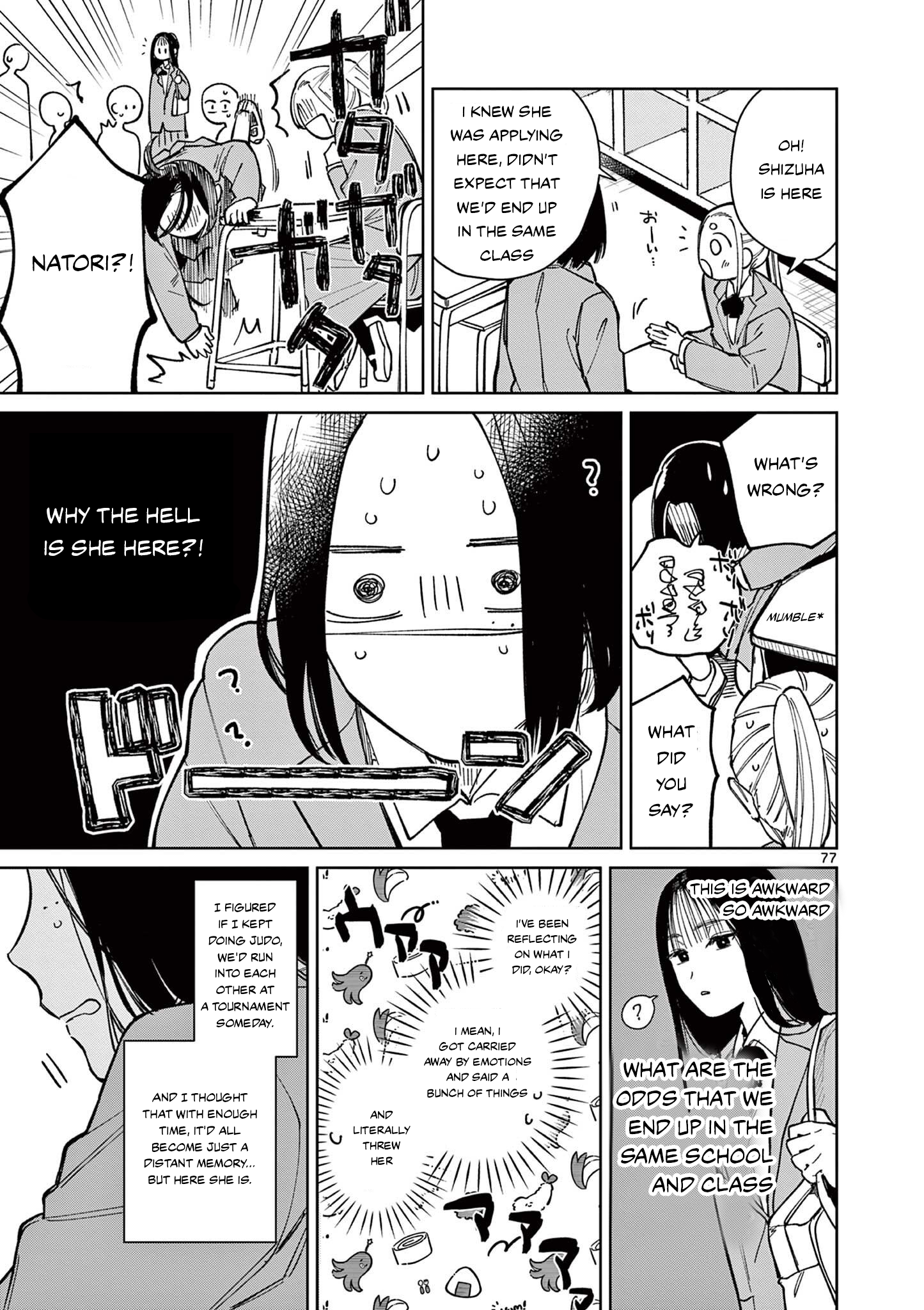 Page 77