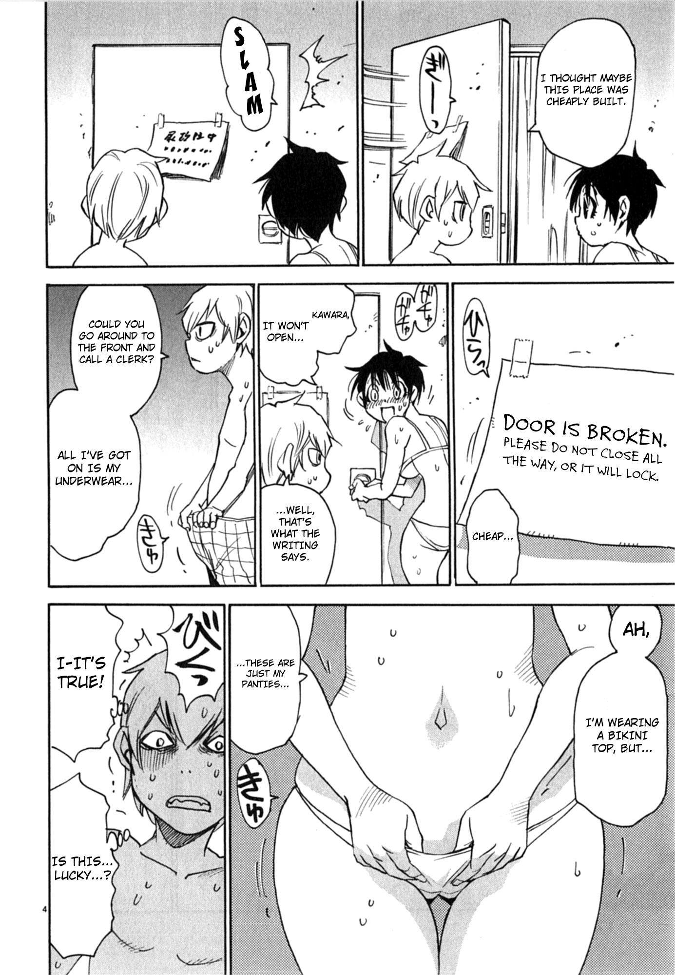Page 4