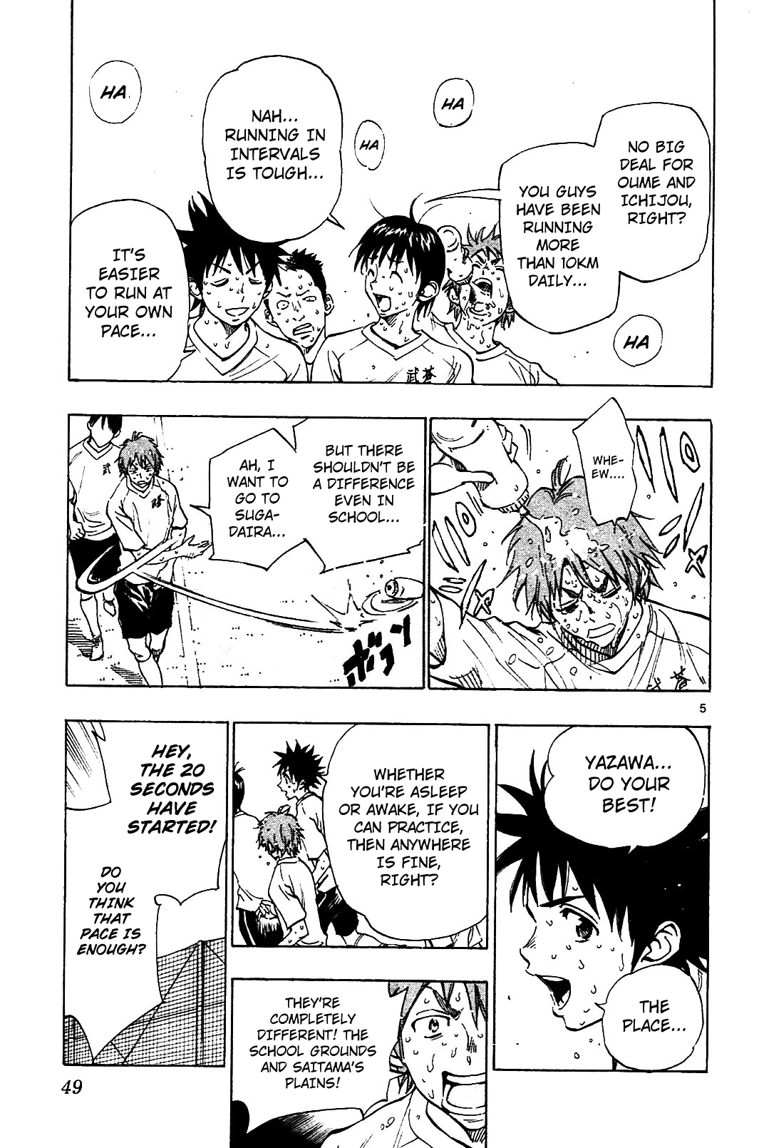 Page 5