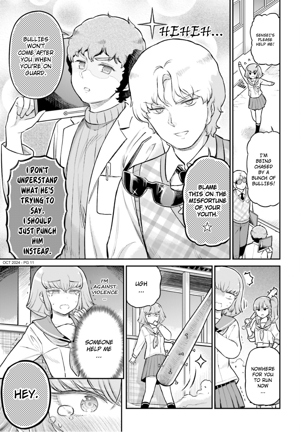 Page 11