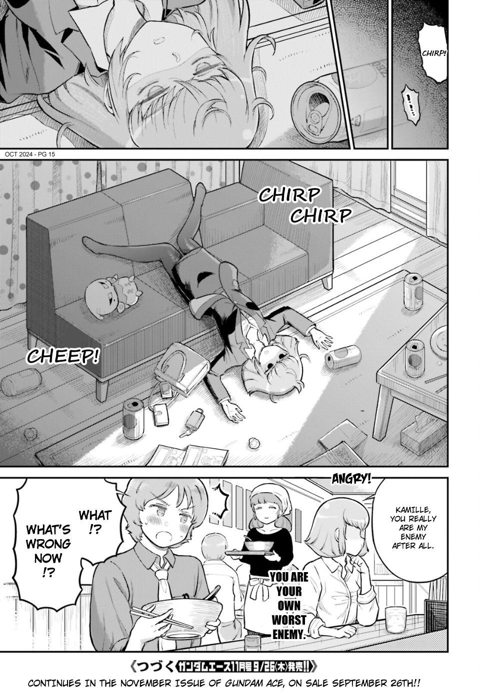 Page 15