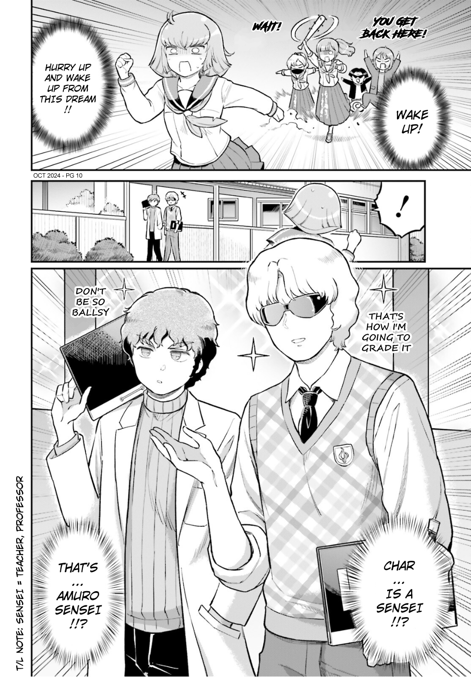 Page 10
