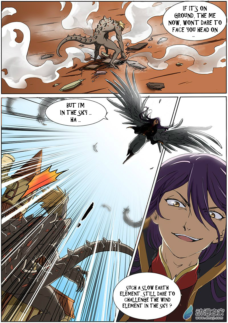 Page 25