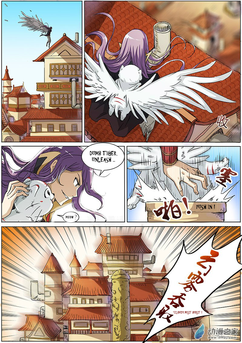 Page 26