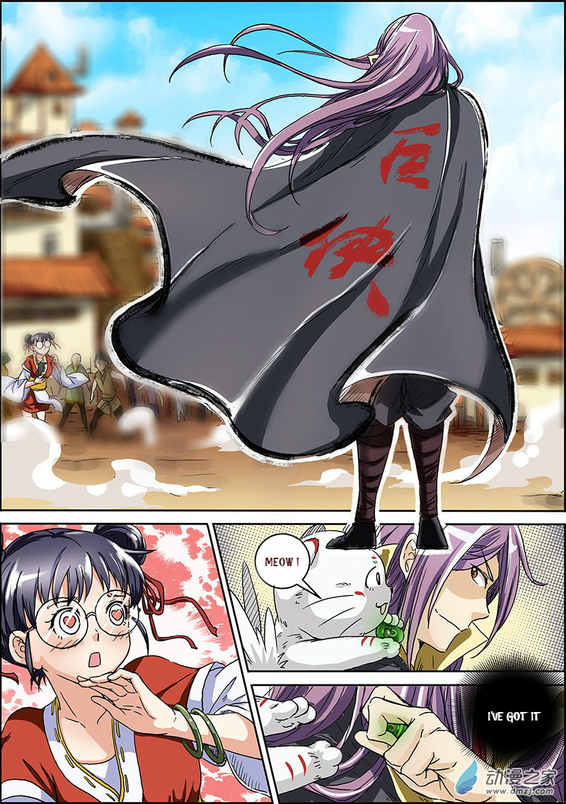 Page 32