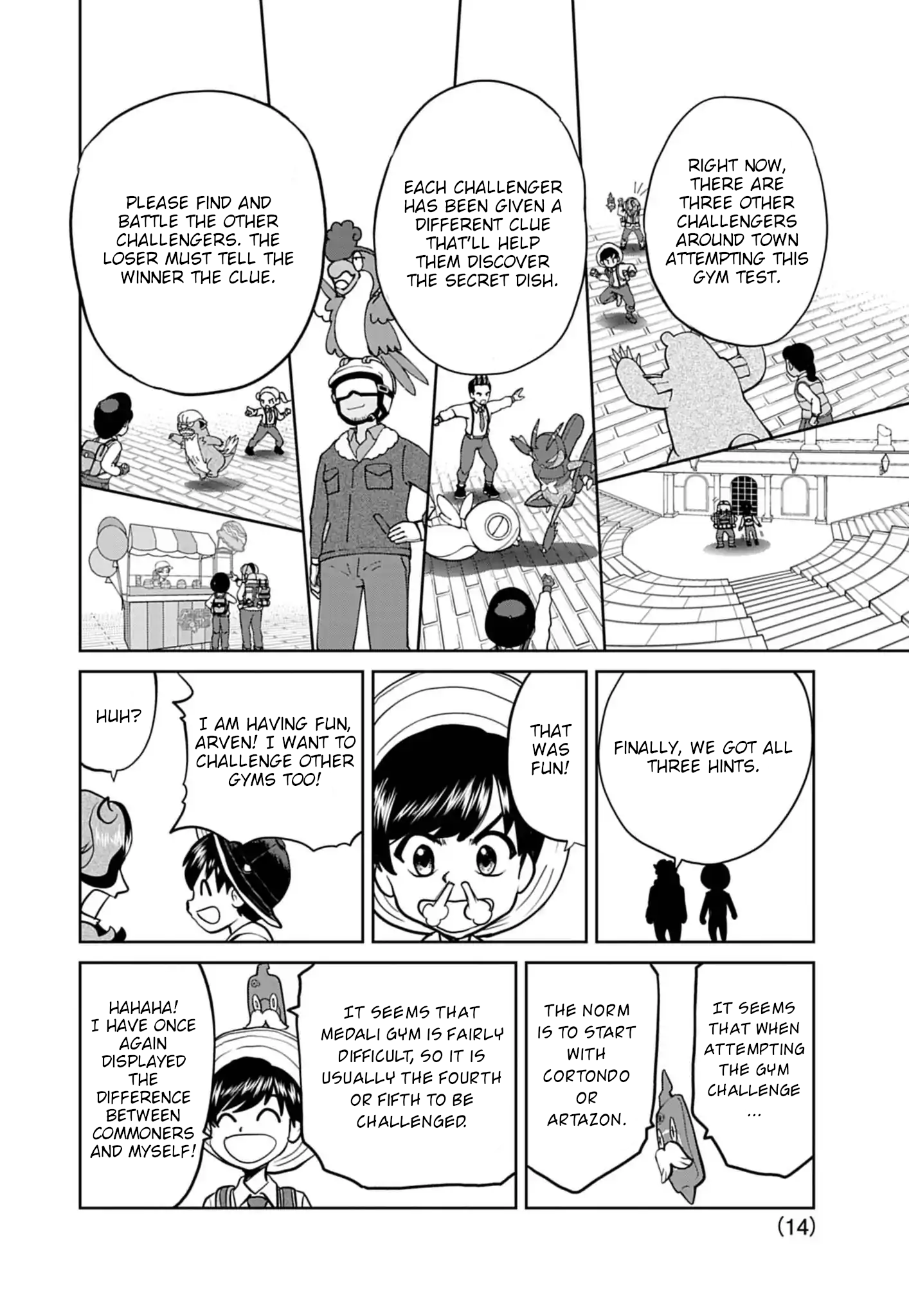 Page 14