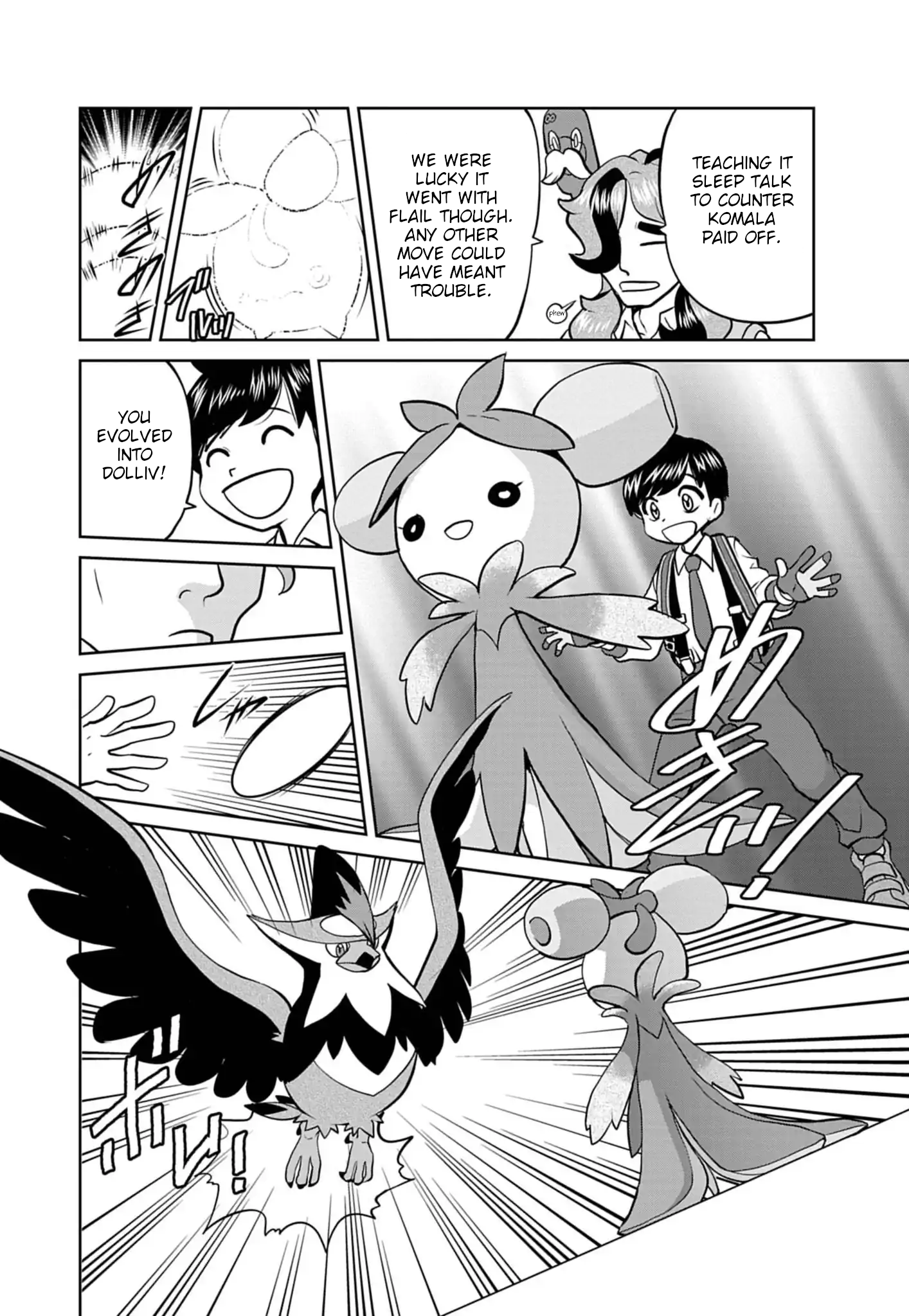 Page 22