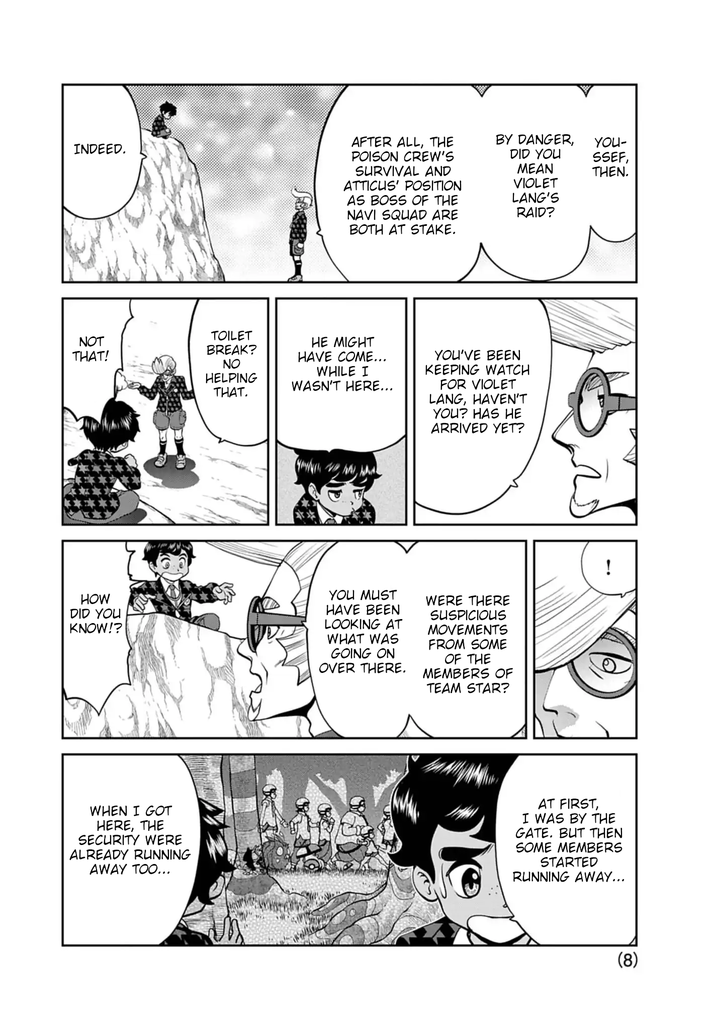 Page 8