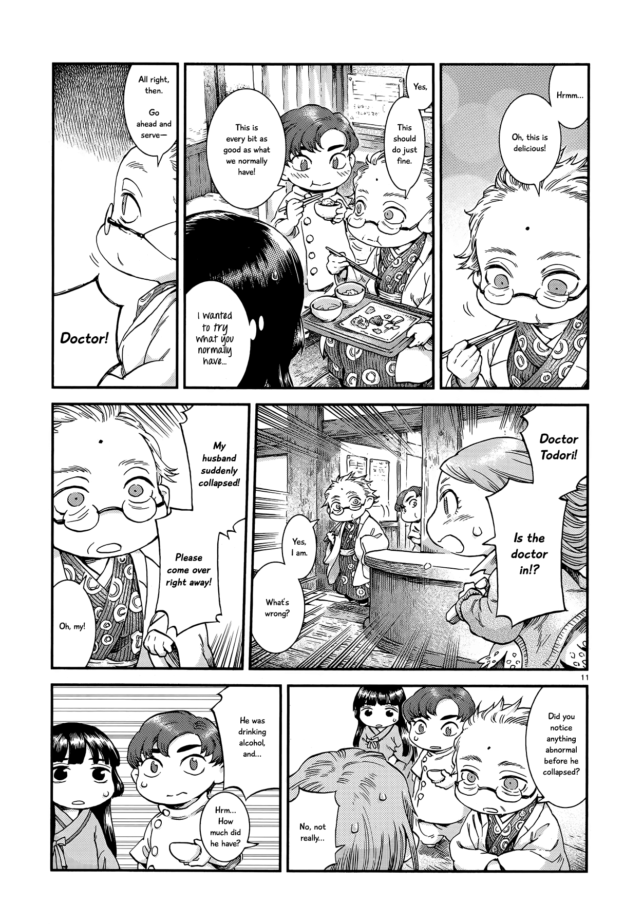 Page 11