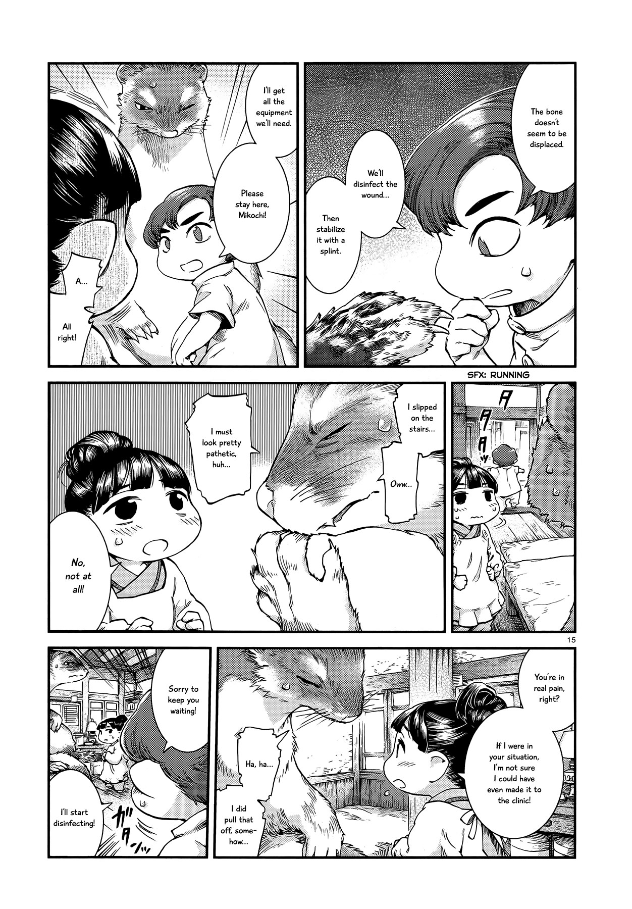 Page 15