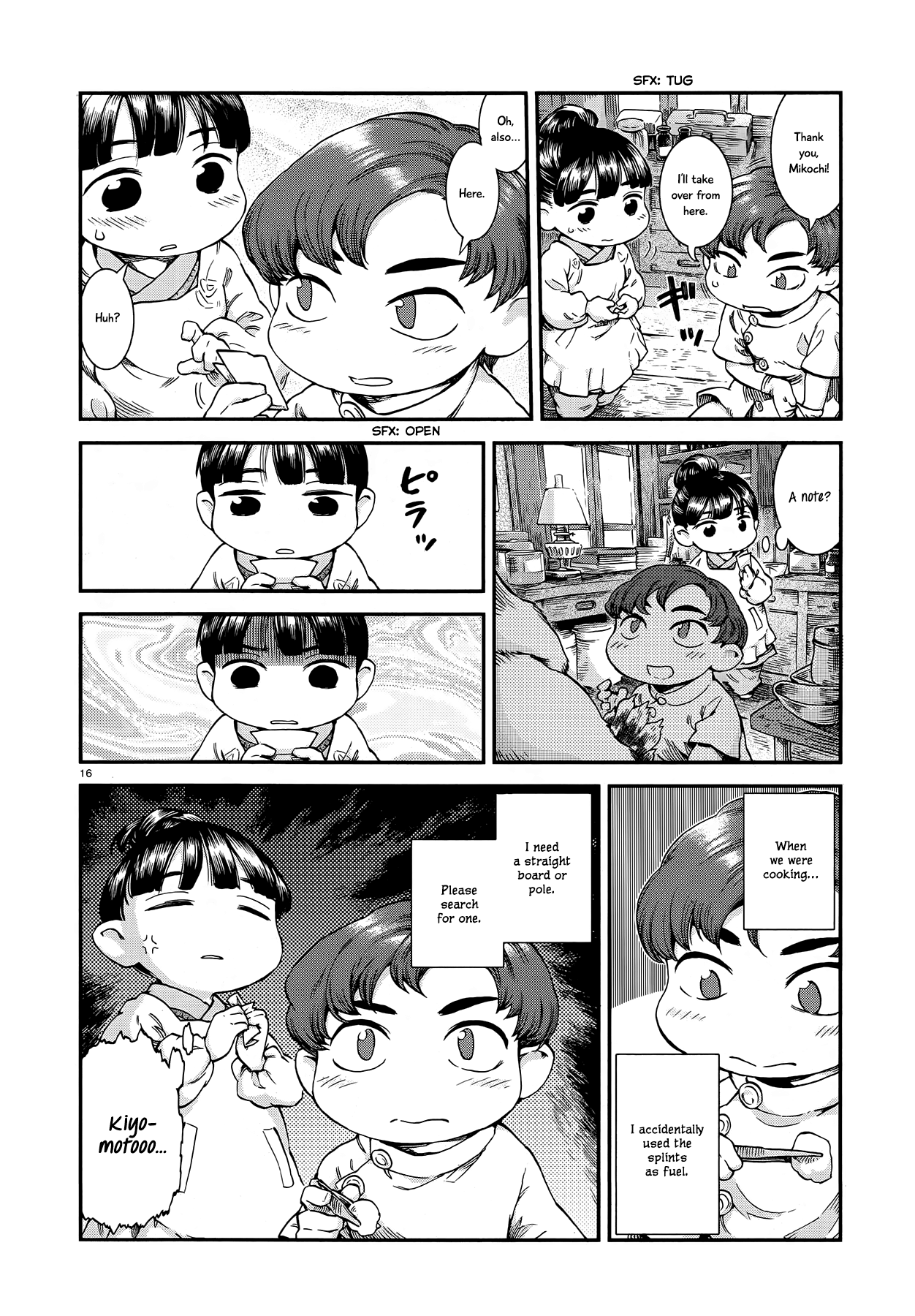 Page 16
