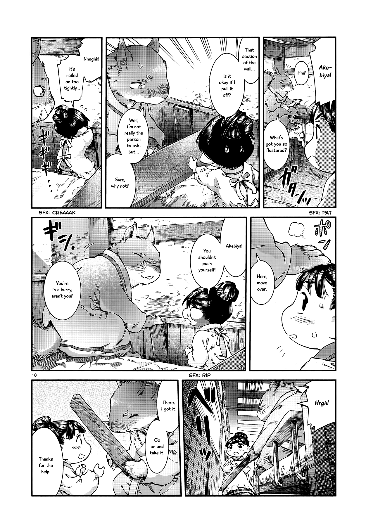 Page 18