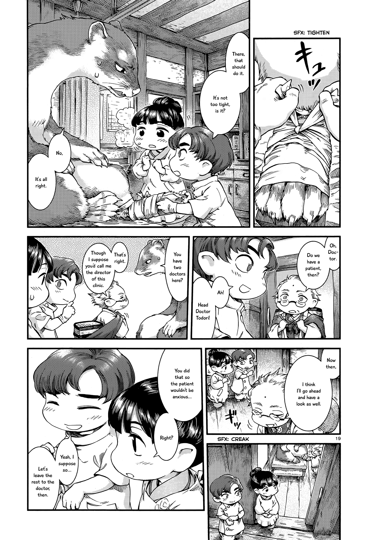 Page 19