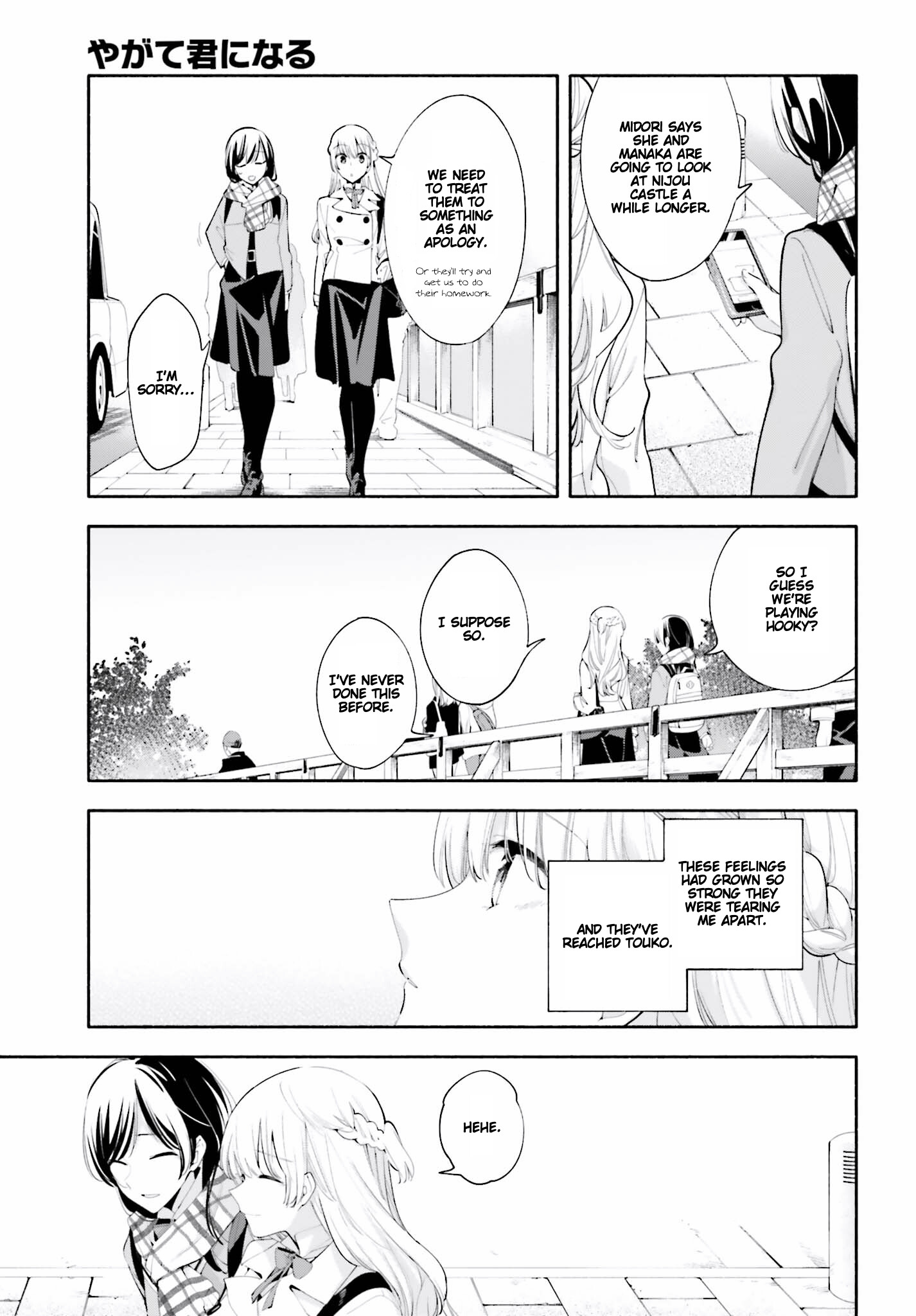 Page 30