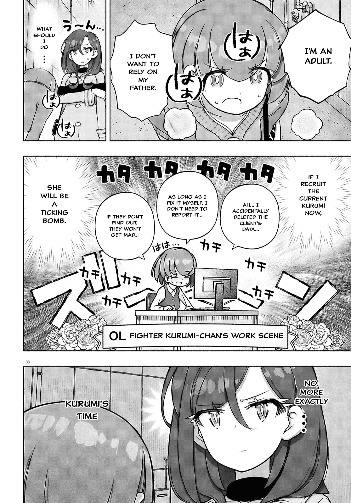 Page 39