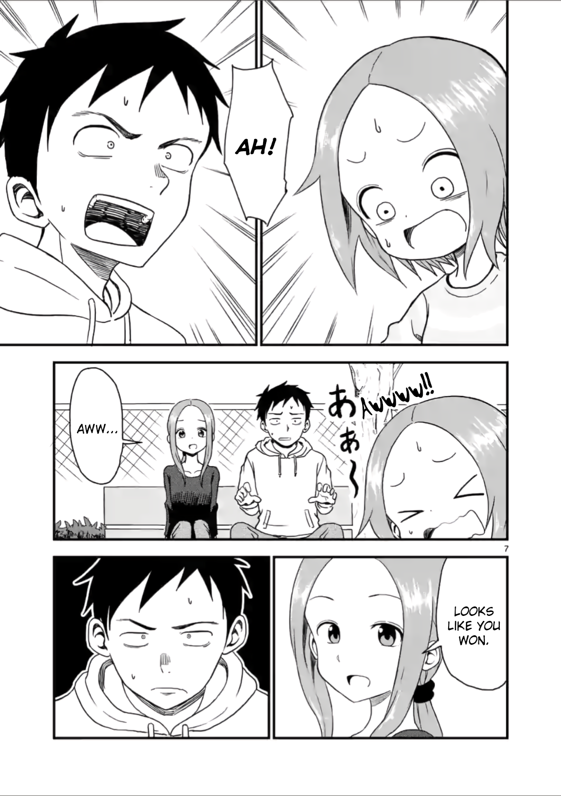Page 7