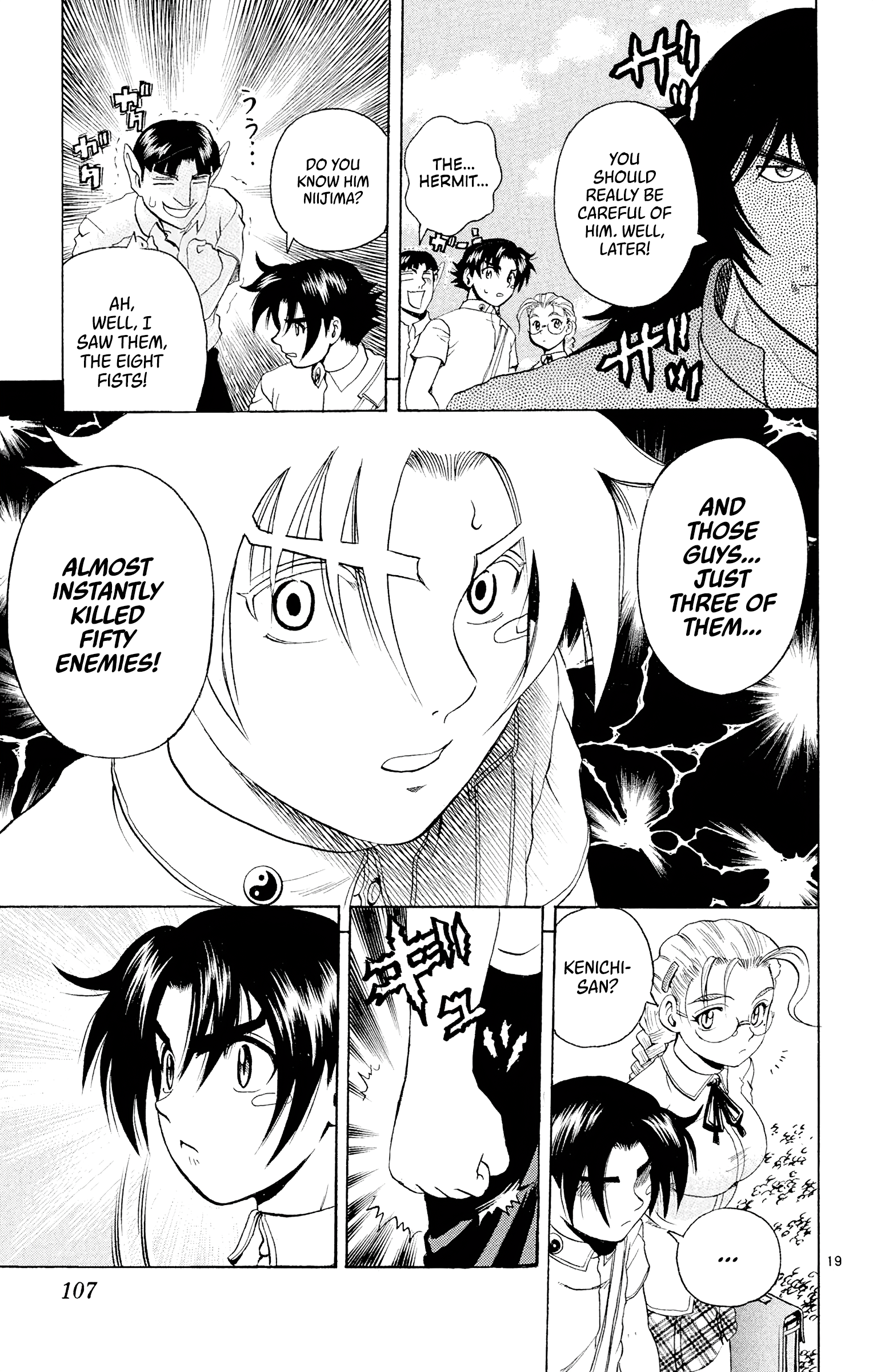 Page 19