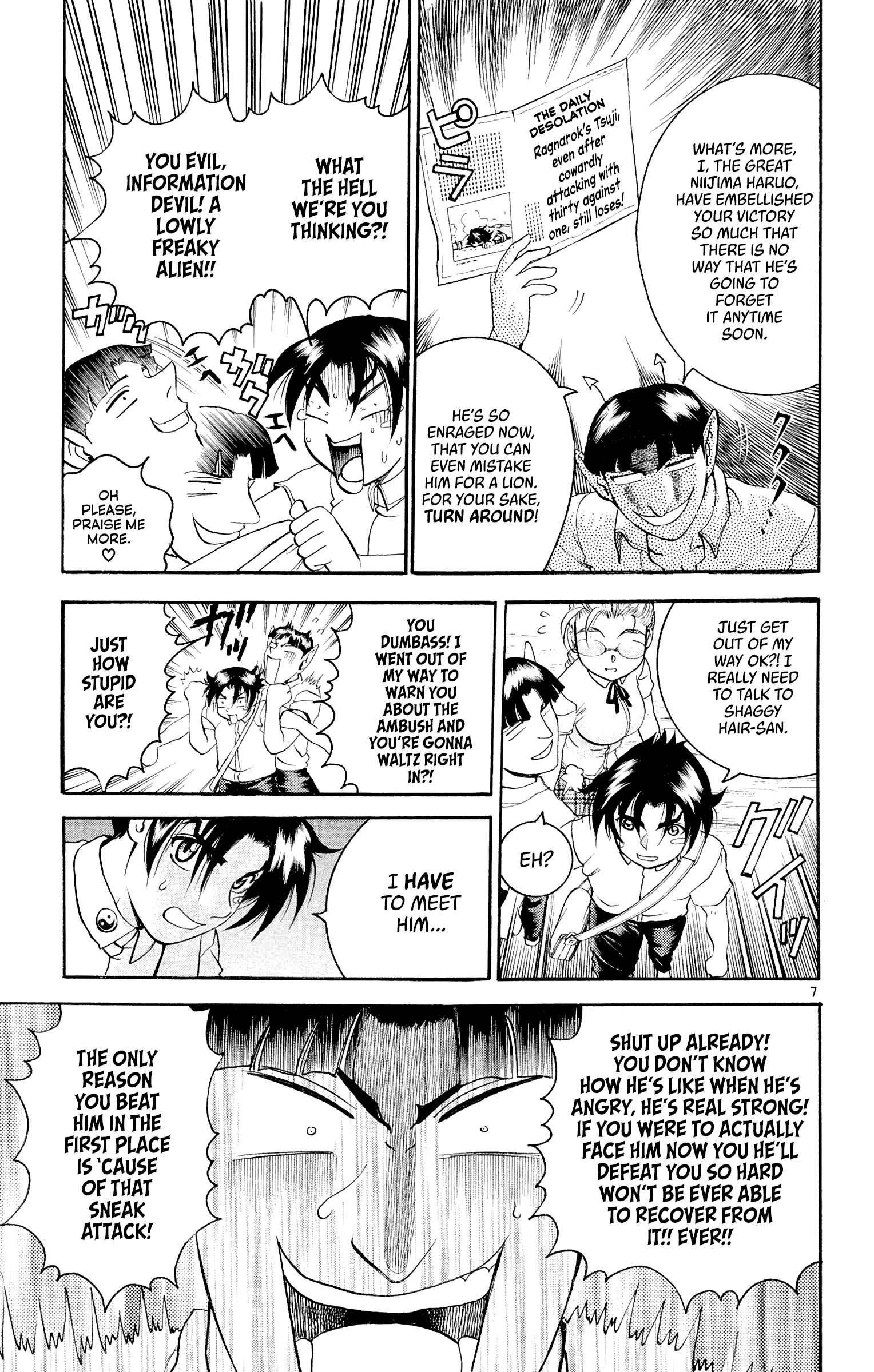 Page 7