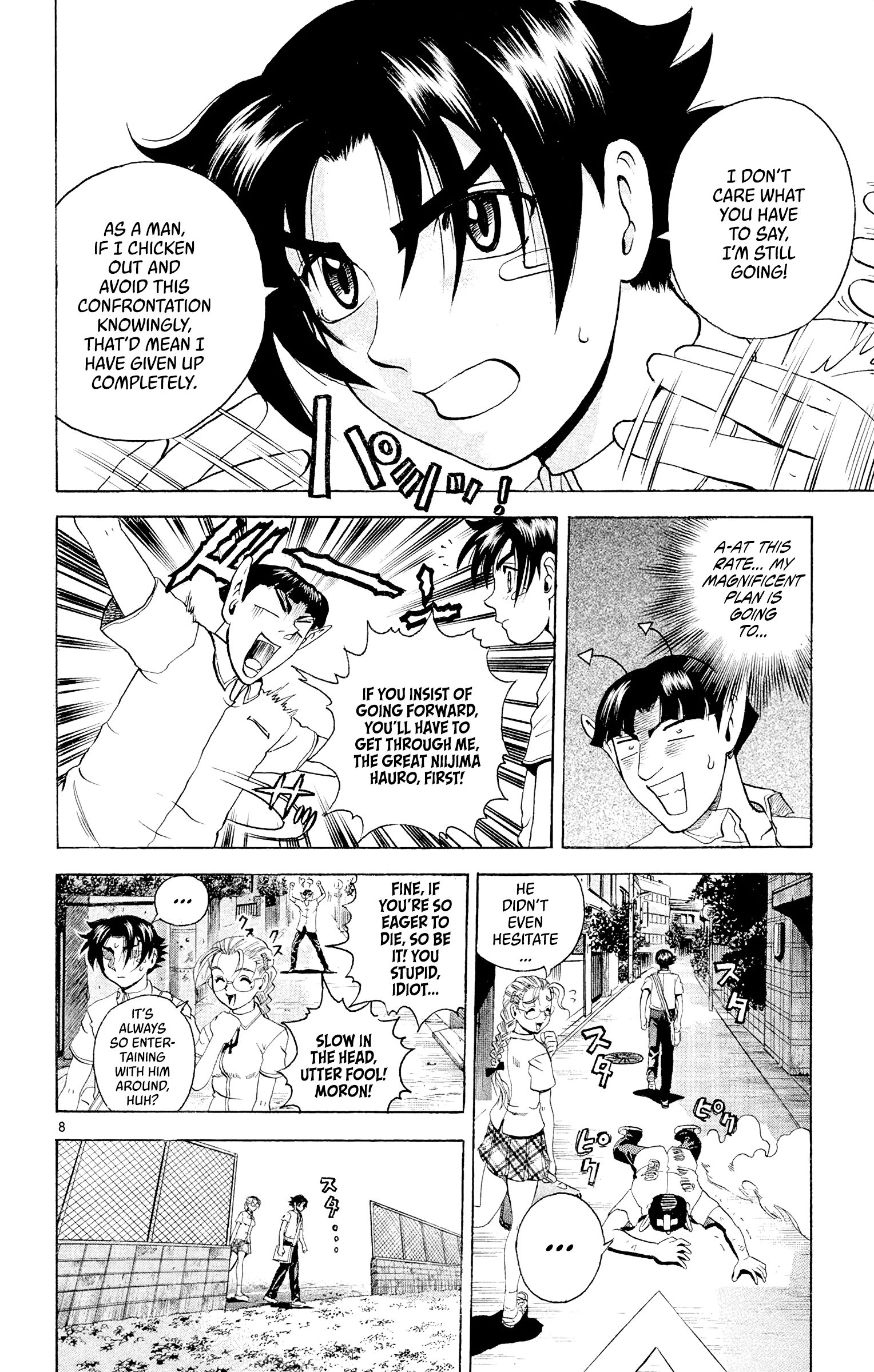 Page 8