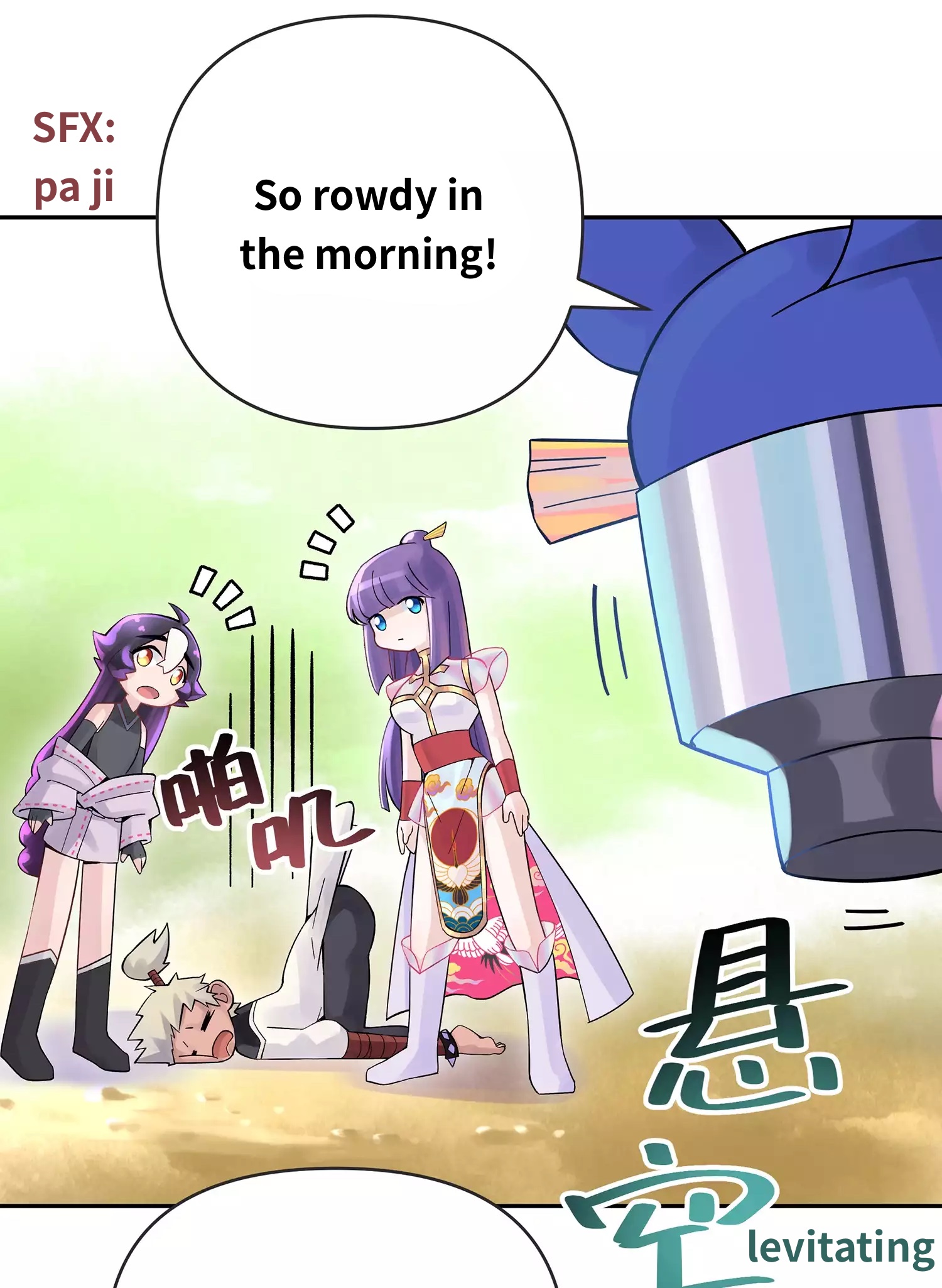 Page 48
