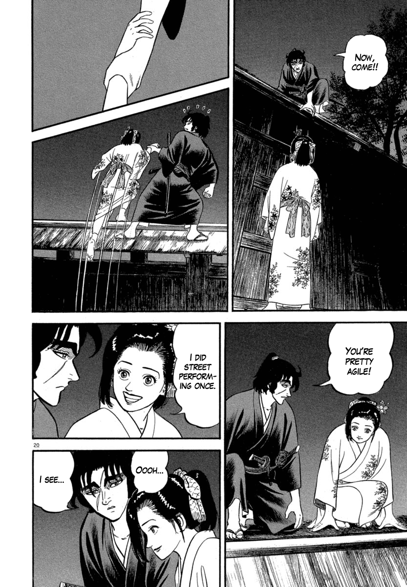 Page 20